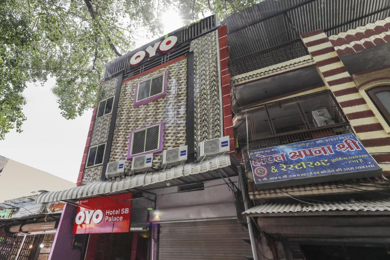 Oyo 45752 Hotel Sb Palace Godarpura Exterior photo